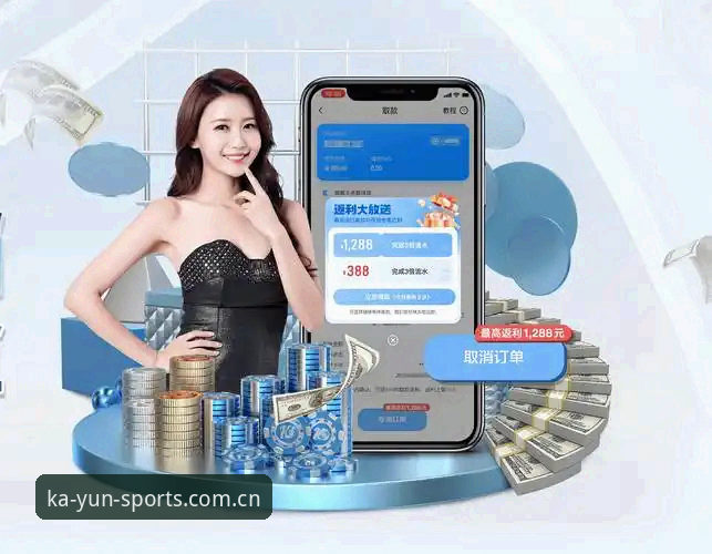 为什么开yun体育苹果版下载安装总卡在最后一步？